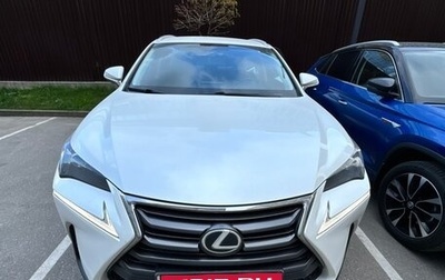 Lexus NX I, 2014 год, 2 790 000 рублей, 1 фотография