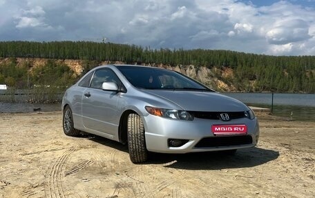 Honda Civic VIII, 2006 год, 650 000 рублей, 1 фотография