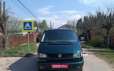 Volkswagen Caravelle T4, 1998 год, 750 000 рублей, 1 фотография