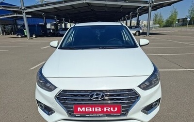Hyundai Solaris II рестайлинг, 2017 год, 1 290 000 рублей, 1 фотография