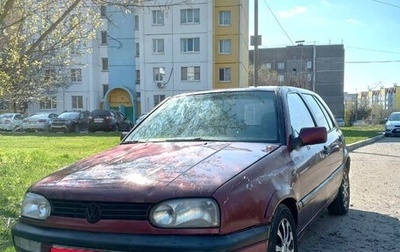 Volkswagen Golf III, 1996 год, 120 000 рублей, 1 фотография