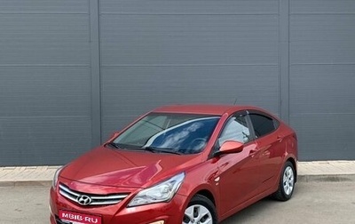 Hyundai Solaris II рестайлинг, 2016 год, 1 200 000 рублей, 1 фотография