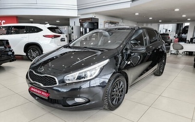 KIA cee'd III, 2013 год, 850 000 рублей, 1 фотография