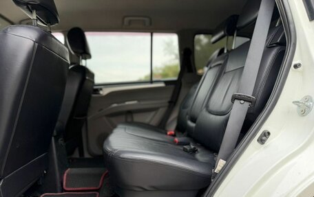 Mitsubishi Pajero Sport II рестайлинг, 2011 год, 1 370 000 рублей, 15 фотография