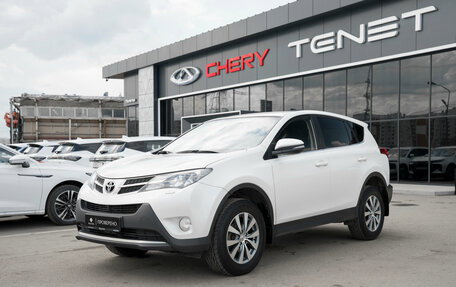 Toyota RAV4, 2013 год, 1 580 000 рублей, 1 фотография