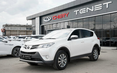 Toyota RAV4, 2013 год, 1 580 000 рублей, 1 фотография