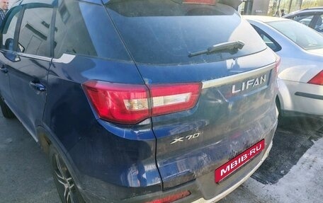 Lifan X70 I, 2018 год, 899 000 рублей, 4 фотография