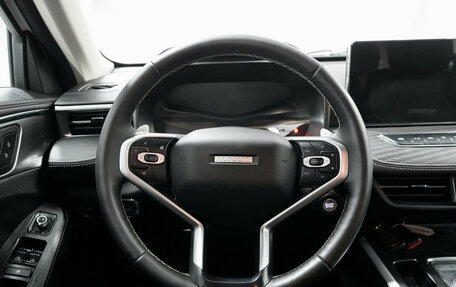 Haval Jolion, 2023 год, 2 232 000 рублей, 7 фотография