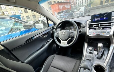 Lexus NX I, 2014 год, 2 790 000 рублей, 7 фотография