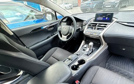 Lexus NX I, 2014 год, 2 790 000 рублей, 8 фотография