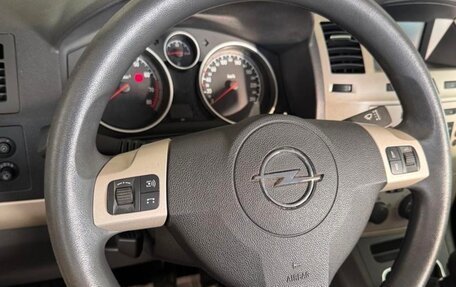Opel Zafira B, 2008 год, 1 175 000 рублей, 9 фотография