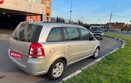 Opel Zafira B, 2008 год, 1 175 000 рублей, 4 фотография