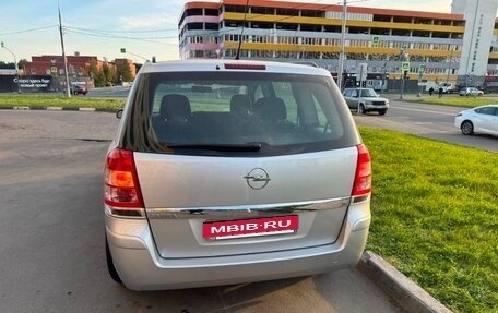 Opel Zafira B, 2008 год, 1 175 000 рублей, 2 фотография