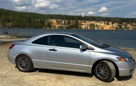 Honda Civic VIII, 2006 год, 650 000 рублей, 3 фотография