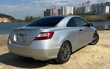 Honda Civic VIII, 2006 год, 650 000 рублей, 8 фотография