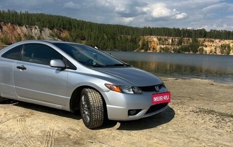 Honda Civic VIII, 2006 год, 650 000 рублей, 10 фотография