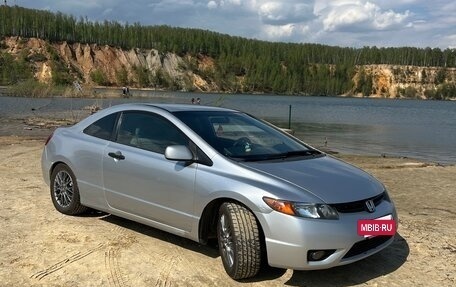Honda Civic VIII, 2006 год, 650 000 рублей, 2 фотография