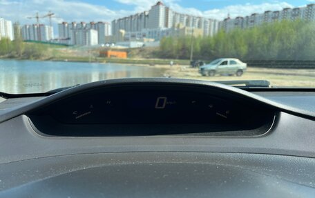 Honda Civic VIII, 2006 год, 650 000 рублей, 16 фотография