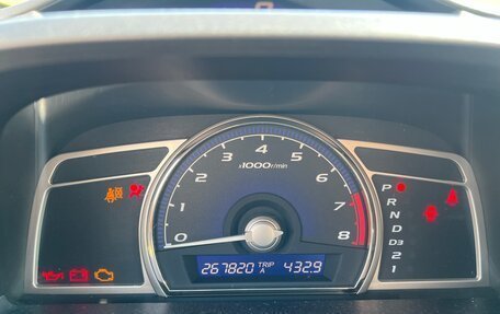 Honda Civic VIII, 2006 год, 650 000 рублей, 15 фотография