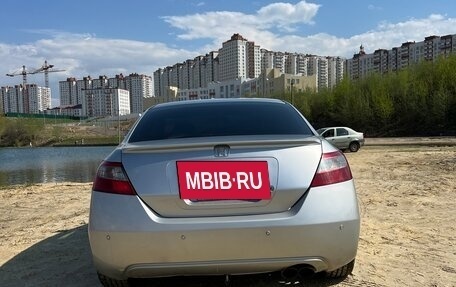 Honda Civic VIII, 2006 год, 650 000 рублей, 7 фотография