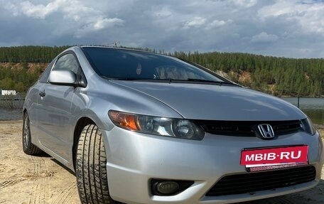 Honda Civic VIII, 2006 год, 650 000 рублей, 11 фотография