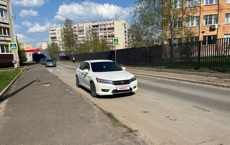 Honda Accord IX рестайлинг, 2013 год, 1 800 000 рублей, 8 фотография