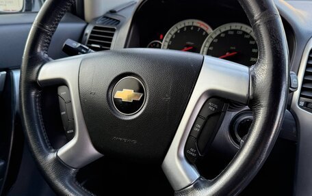 Chevrolet Captiva I, 2007 год, 800 000 рублей, 12 фотография