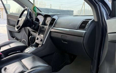Chevrolet Captiva I, 2007 год, 800 000 рублей, 10 фотография