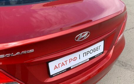 Hyundai Solaris II рестайлинг, 2016 год, 1 200 000 рублей, 9 фотография