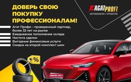 Hyundai Solaris II рестайлинг, 2016 год, 1 200 000 рублей, 4 фотография