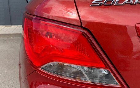 Hyundai Solaris II рестайлинг, 2016 год, 1 200 000 рублей, 11 фотография