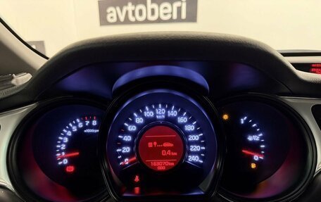 KIA cee'd III, 2016 год, 1 094 000 рублей, 16 фотография
