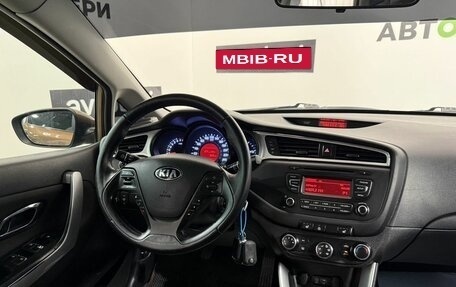 KIA cee'd III, 2016 год, 1 094 000 рублей, 10 фотография