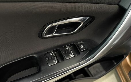 KIA cee'd III, 2016 год, 1 094 000 рублей, 22 фотография