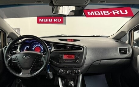 KIA cee'd III, 2016 год, 1 094 000 рублей, 11 фотография