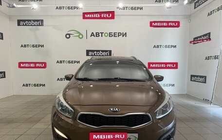 KIA cee'd III, 2016 год, 1 094 000 рублей, 2 фотография