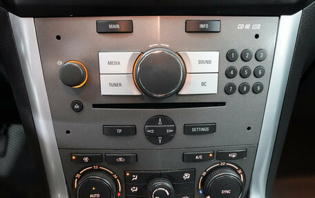 Opel Antara I, 2013 год, 1 249 000 рублей, 12 фотография