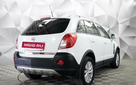 Opel Antara I, 2013 год, 1 249 000 рублей, 5 фотография