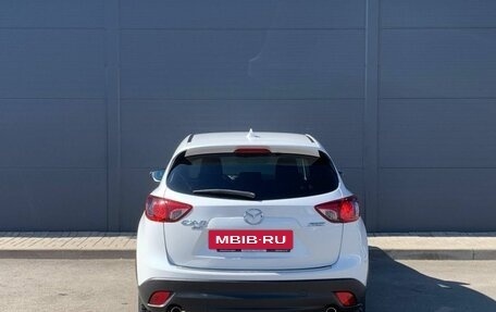 Mazda CX-5 II, 2015 год, 1 935 000 рублей, 12 фотография