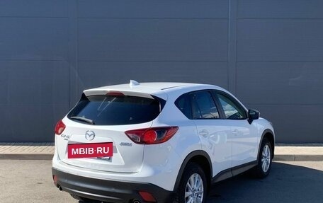 Mazda CX-5 II, 2015 год, 1 935 000 рублей, 10 фотография