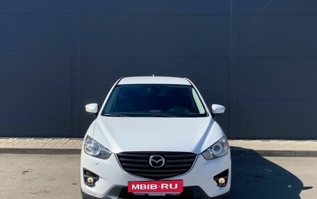 Mazda CX-5 II, 2015 год, 1 935 000 рублей, 7 фотография