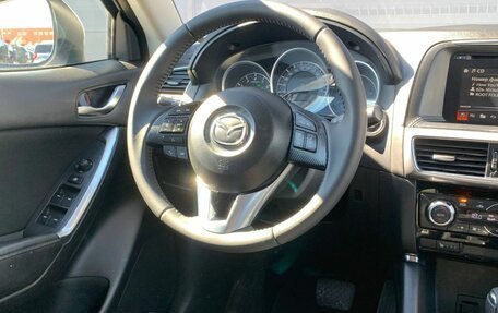 Mazda CX-5 II, 2015 год, 1 935 000 рублей, 20 фотография