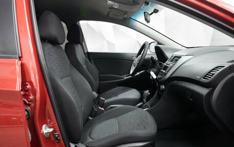 Hyundai Solaris II рестайлинг, 2016 год, 1 190 000 рублей, 3 фотография