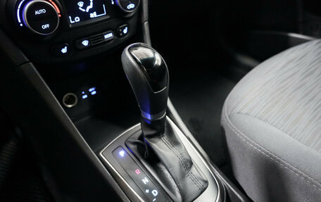 Hyundai Solaris II рестайлинг, 2016 год, 1 190 000 рублей, 6 фотография