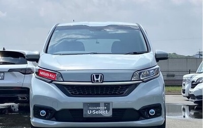 Honda Freed II, 2023 год, 1 405 000 рублей, 1 фотография