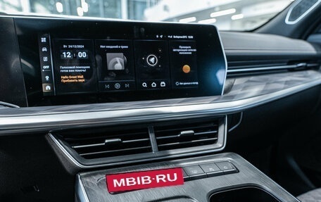 Haval F7, 2026 год, 3 469 000 рублей, 22 фотография