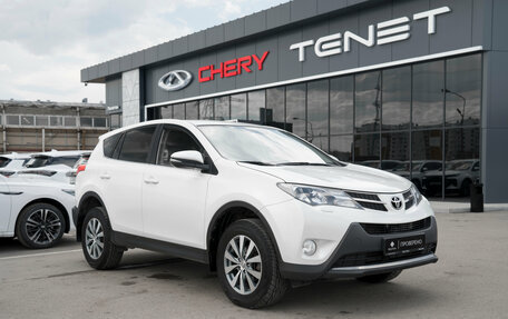 Toyota RAV4, 2013 год, 1 580 000 рублей, 2 фотография