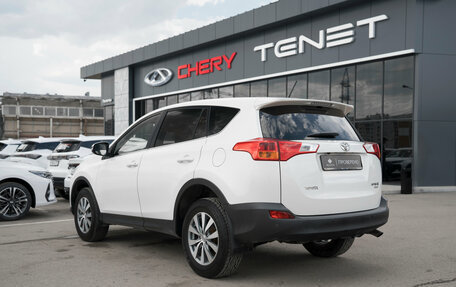 Toyota RAV4, 2013 год, 1 580 000 рублей, 4 фотография