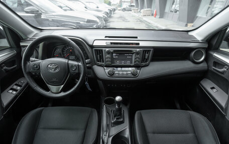 Toyota RAV4, 2013 год, 1 580 000 рублей, 8 фотография