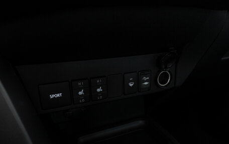 Toyota RAV4, 2013 год, 1 580 000 рублей, 14 фотография